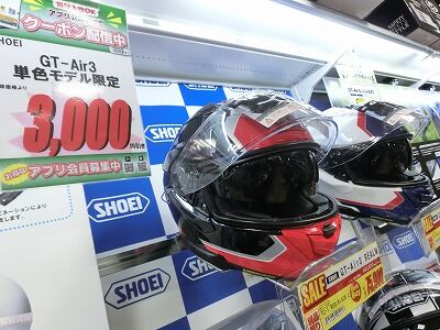 ���������ߡ�ʡ�����Х����ָ����Х���Ǥ���ݸ����إ��å�031 (1)