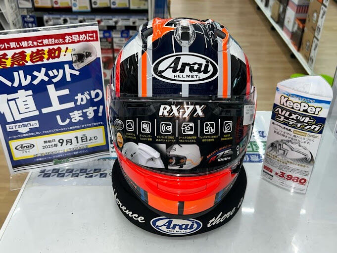 多摩2りんかん】あの「ARAI RX-7X IOM-TT25」沢山入ってきまし