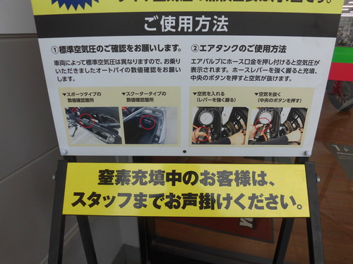 CIMG0472