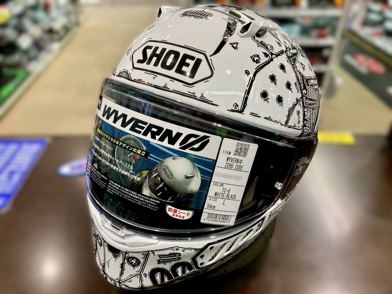 松原2りんかん】SHOEI「WYVERN ∅ ZERO CODE」少数入荷！ : 2