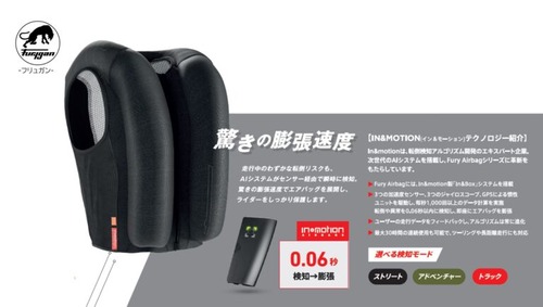 01_�ե�奬��_�����Хå�_01-768x434