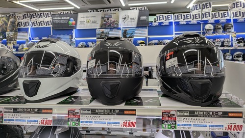 PXL_20250725_015614873[1]