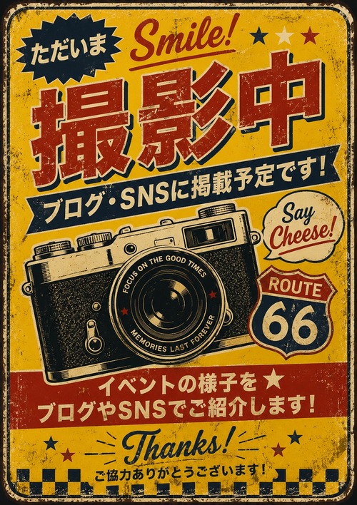 5D2B4C7B-03E4-4A6A-90CE-045D36BB1CDA