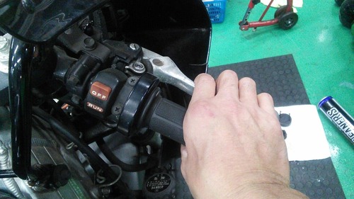 1989 NSR250R014