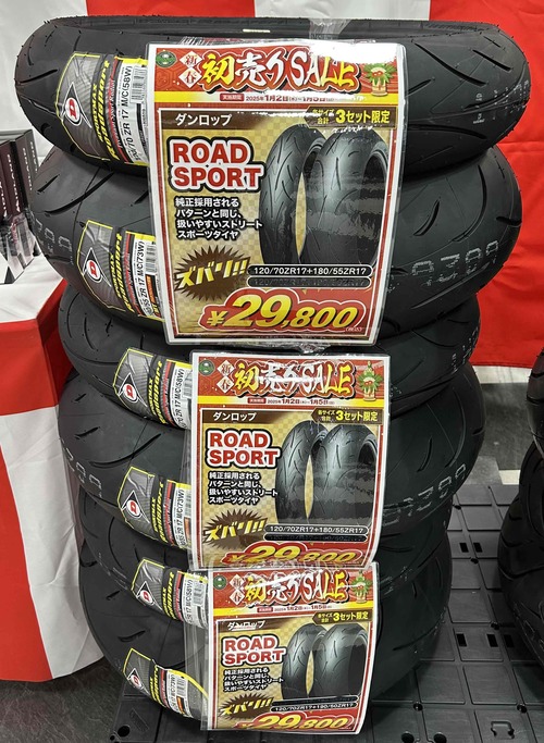 �����ɥ��ݡ���