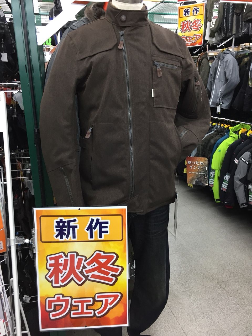 お買い得!パワーエイジ PJ-22203 トレンチライダー 本店激安 www.esn