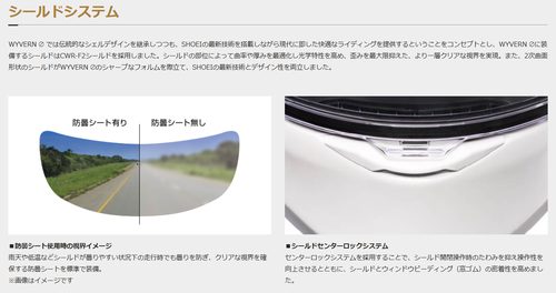 �����꡼�󥷥�å� 2025-09-26 0930023