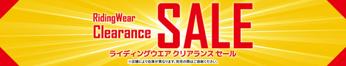 main-title_4x