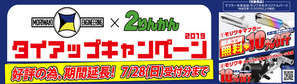 7A060E6E-2552-4009-B2C5-0AF1050C10C4