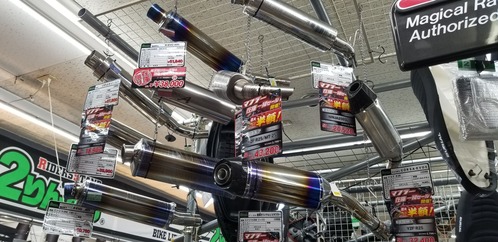 ¥Þ¥Õ¥é¡¼¤Î·²¤ì