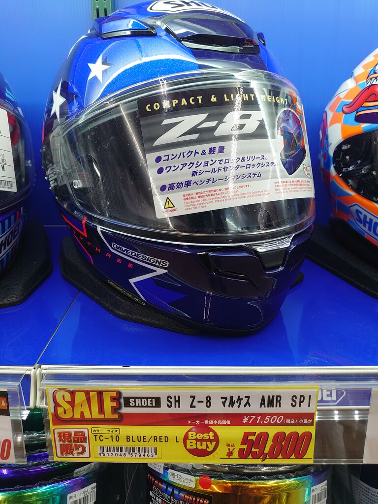 PSA8】ヒトカゲ 初版 レアリティシンボルなし 第1弾 旧裏【実物