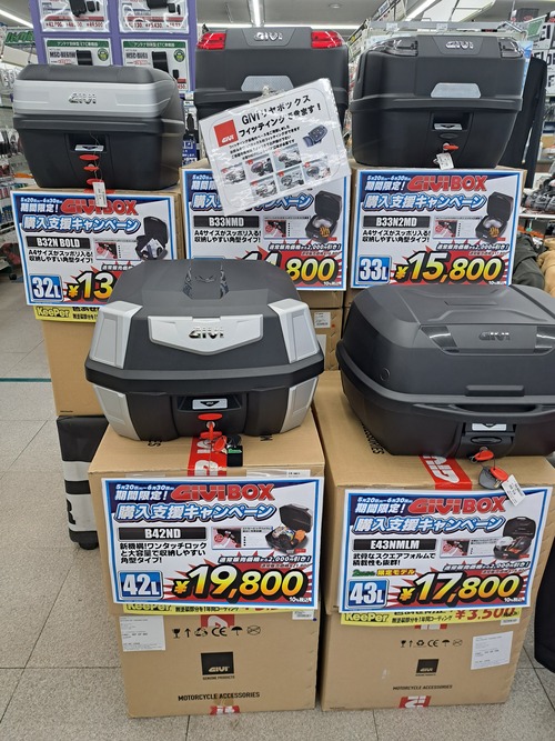 blog画像