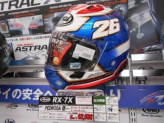 DSCN0578