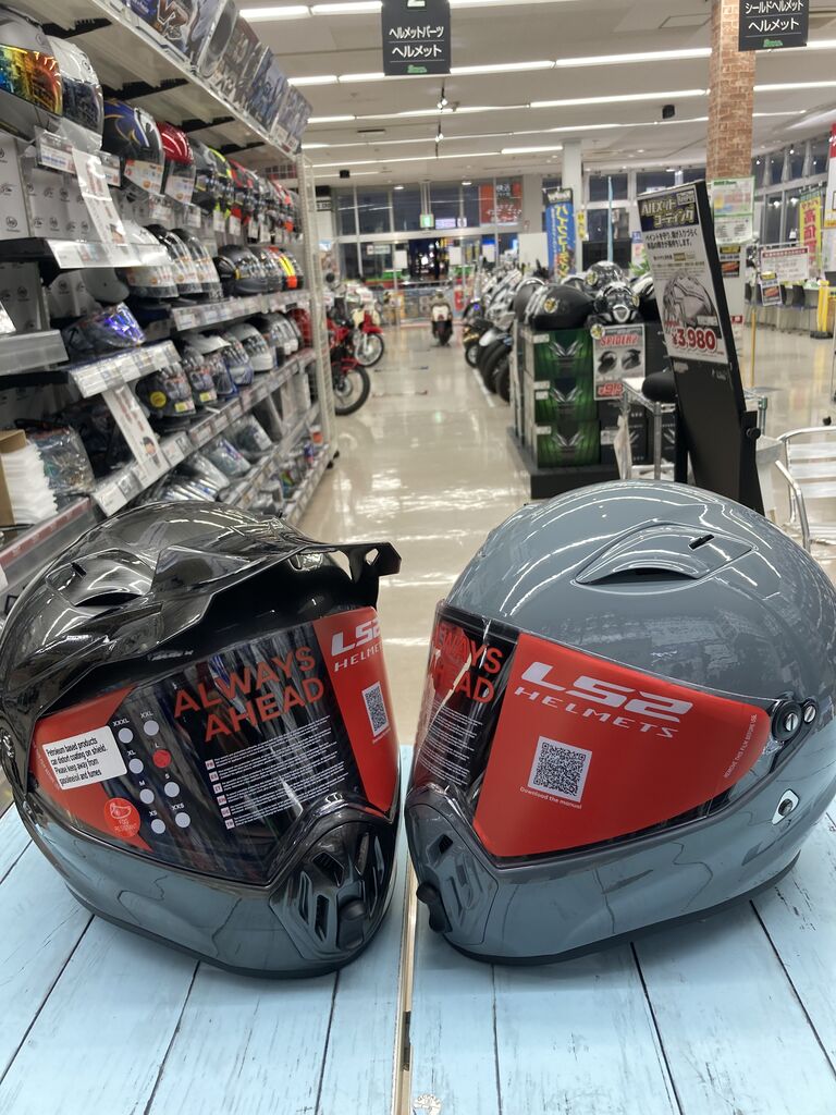 新登場！LS2 ストリートファイター : 2りんかんブログ