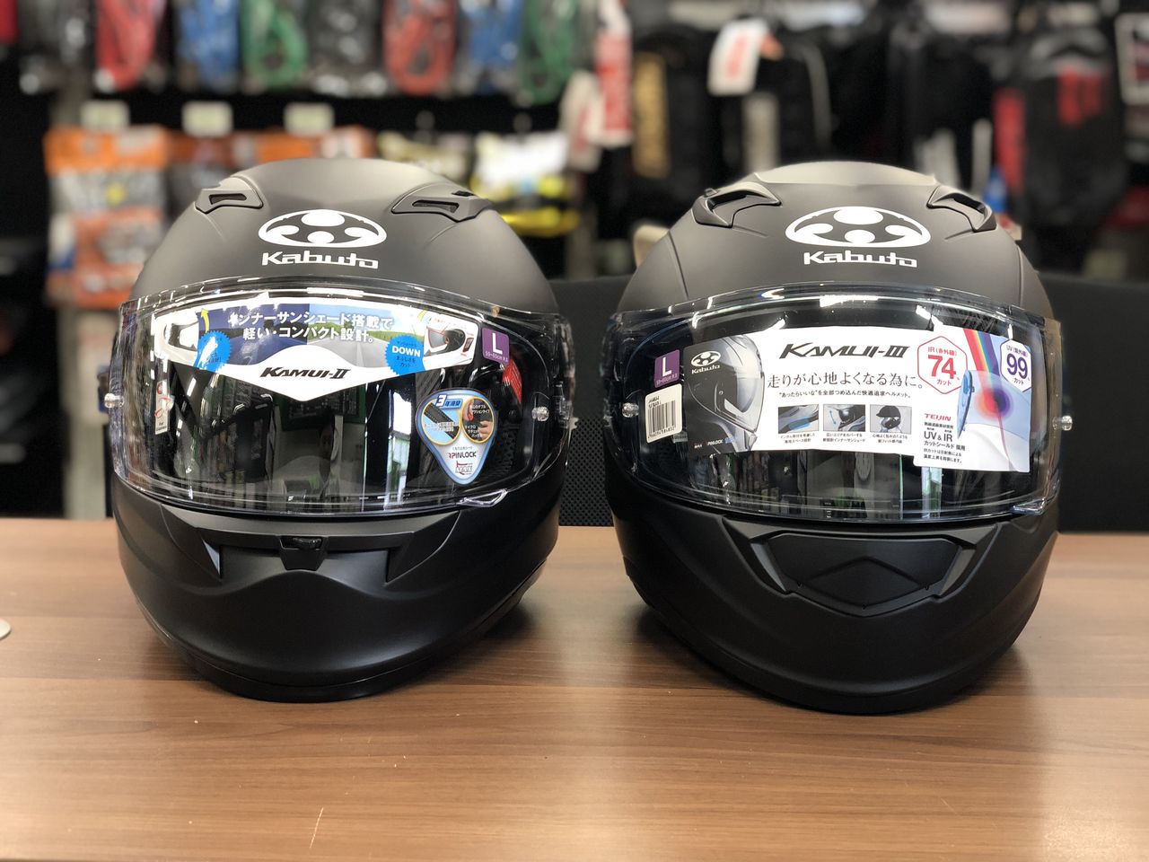 走りが心地よくなる為に ２りんかんブログ