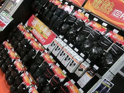 ߡʡХָХǤݸe-HEAT26 (3)