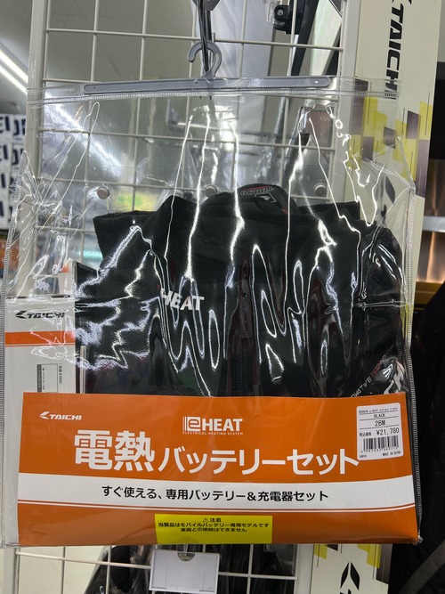 ��������Ǯ���åȥ��㥱�å�