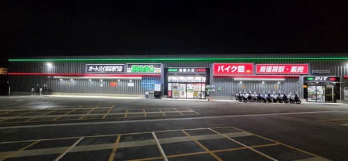 ¥Ê¥¤¥Èµ×Î±ÊÆ