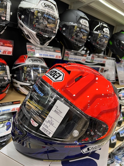 SHOEI X-15