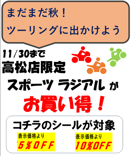 ¥¹¥¯¥ê¡¼¥ó¥·¥ç¥Ã¥È 2025-11-21 135112