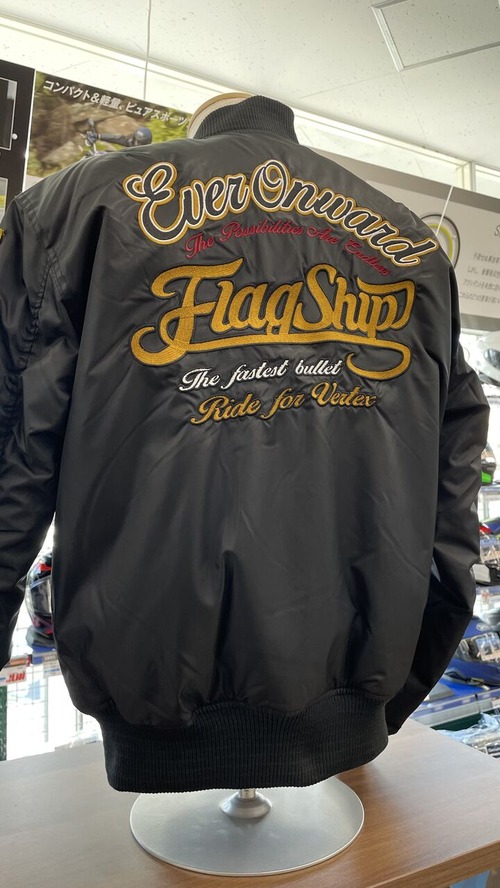 Flag_MA1 (2)