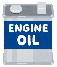 car_oil_engine