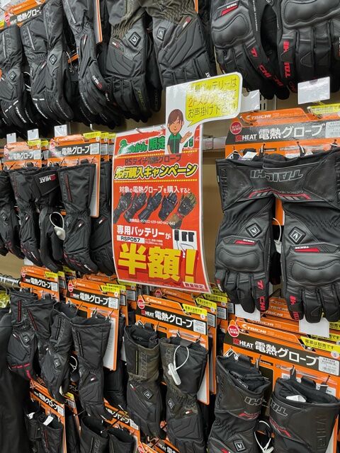 image0 (4)