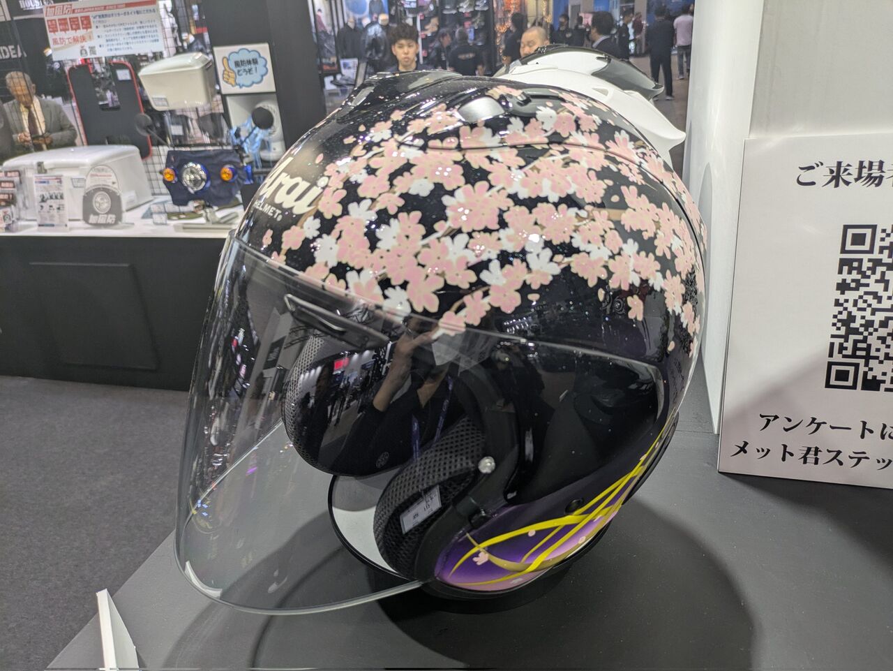 千葉北2りんかん】桜は散ったけれども、VZ-RAM宵桜が発売 千葉北2りんかん】桜は散ったけれども、VZ-RAM宵桜が発売