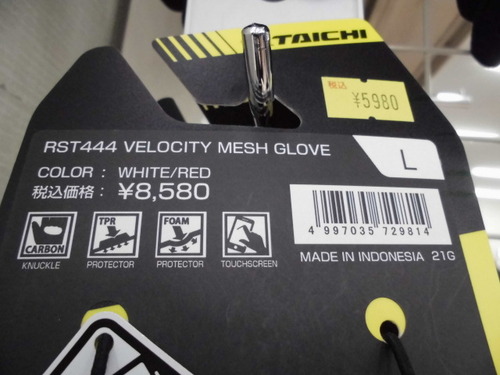 CIMG7606