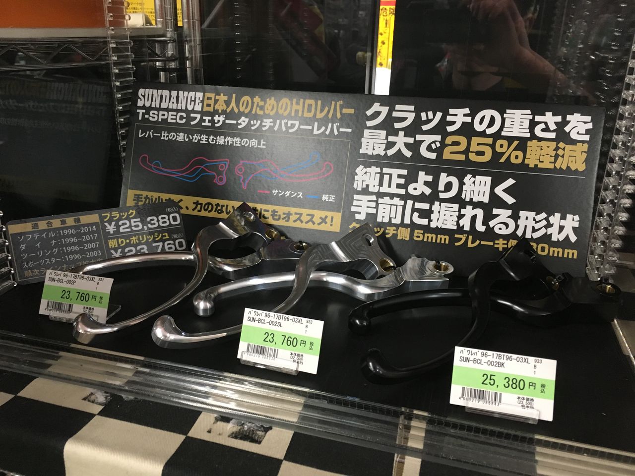 CB7607FD-5314-4928-A98A-524687A4C198
