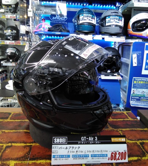 IMG_20240506_173120_425