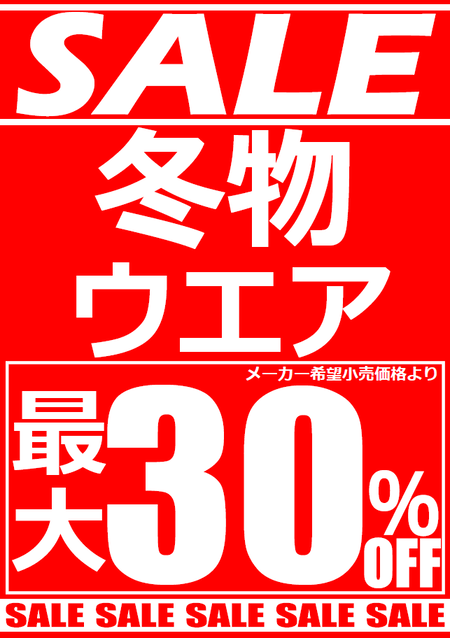 ad9945d9-s