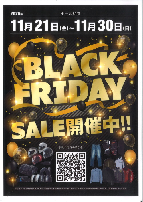 20251120185000_00001