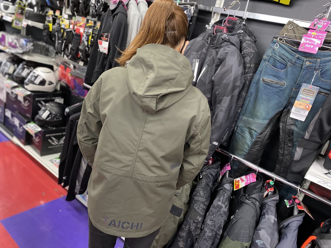 RINEN TRIP ジャケット　サイズ2 RINEN TRIP ジャケット サイズ2