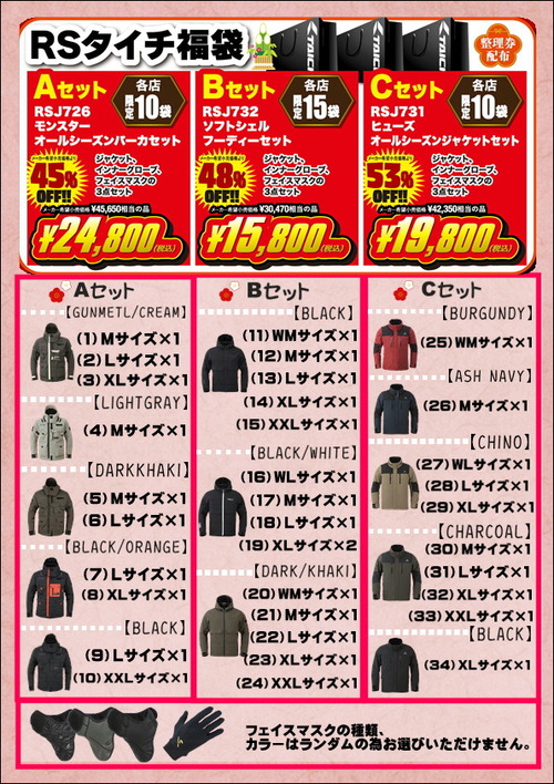 ��˥塼��������ʡ��