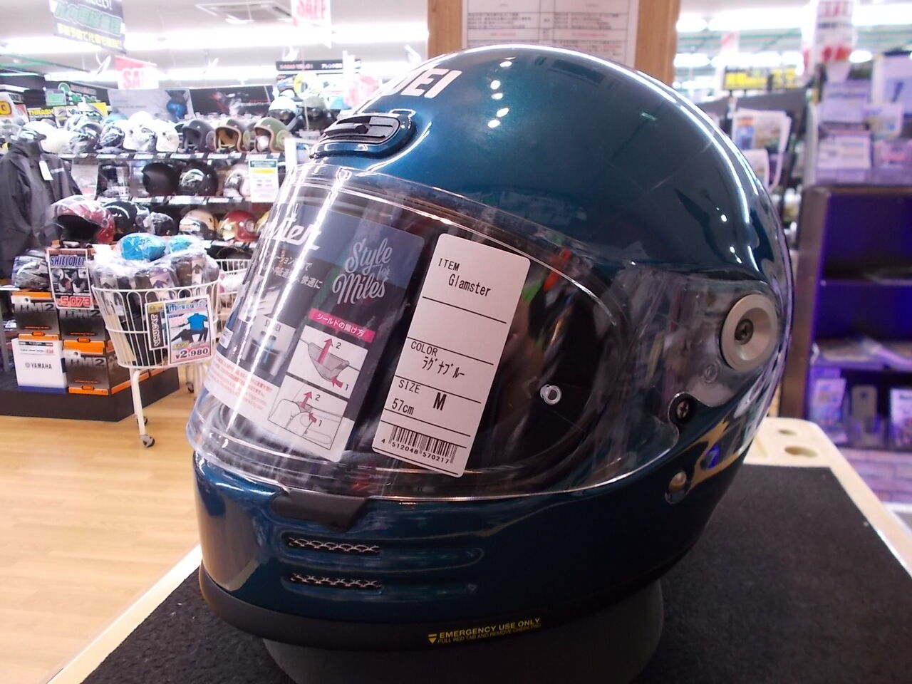 SHOEI グラムスター　Mサイズ　ラグナブルー廃盤色！ Webike | SHOEI ショウエイ Glamster［グラムスター ラグナ