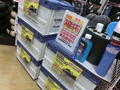 ²¬»³¡¡ÁÒÉß¡¡Ê¡»³¡¡¥Ð¥¤¥¯¼Ö¸¡¡¡¥Ð¥¤¥¯Ç¤°ÕÊݸ±¡¡Ê¡ÂÞ30 (2)