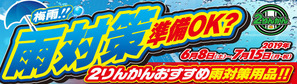 61FF47B1-9532-4A74-B549-A6A32CD77141