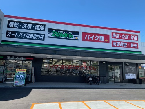 image0