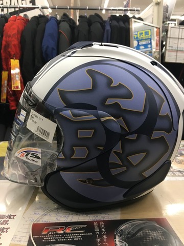 鼓!!