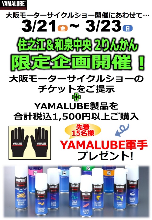 ¥â¡¼¥¿¡¼¥µ¥¤¥¯¥ë¥·¥ç¡¼1