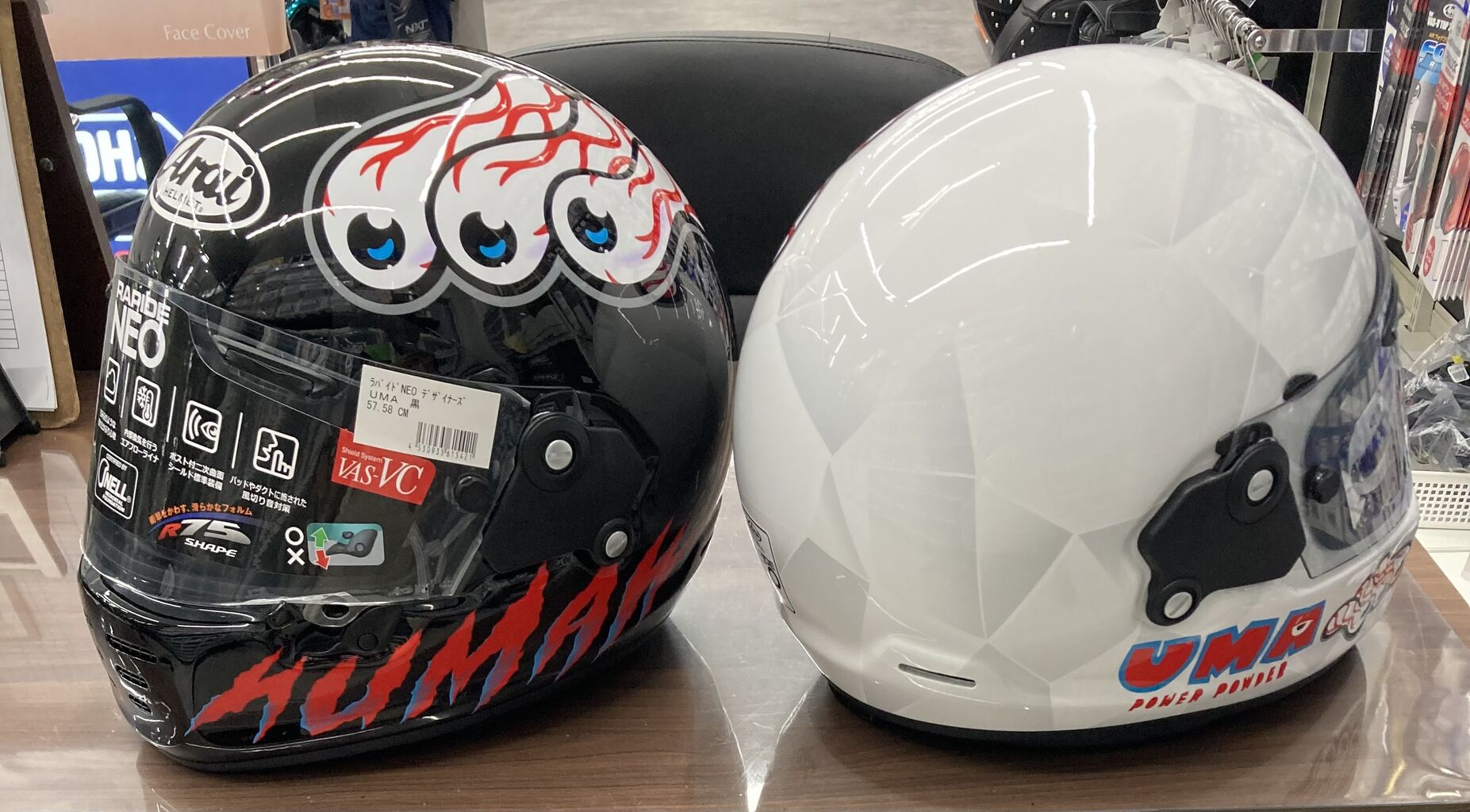 送料込】Sサイズ Arai ラパイド 女性使用 ヤマハ乗り似合いそう 楽天