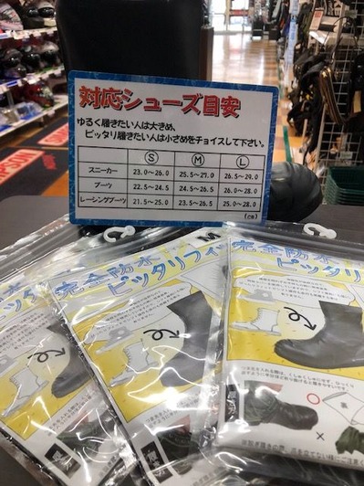 カバー2