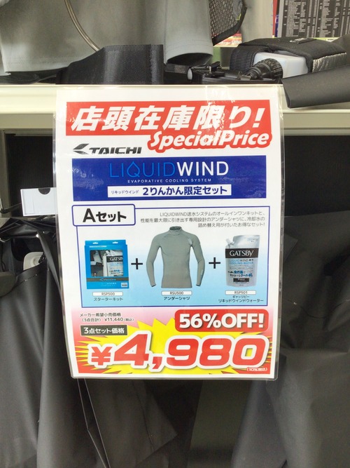 CEC5D97B-3AB3-4192-9EC3-DAEE69CF701C