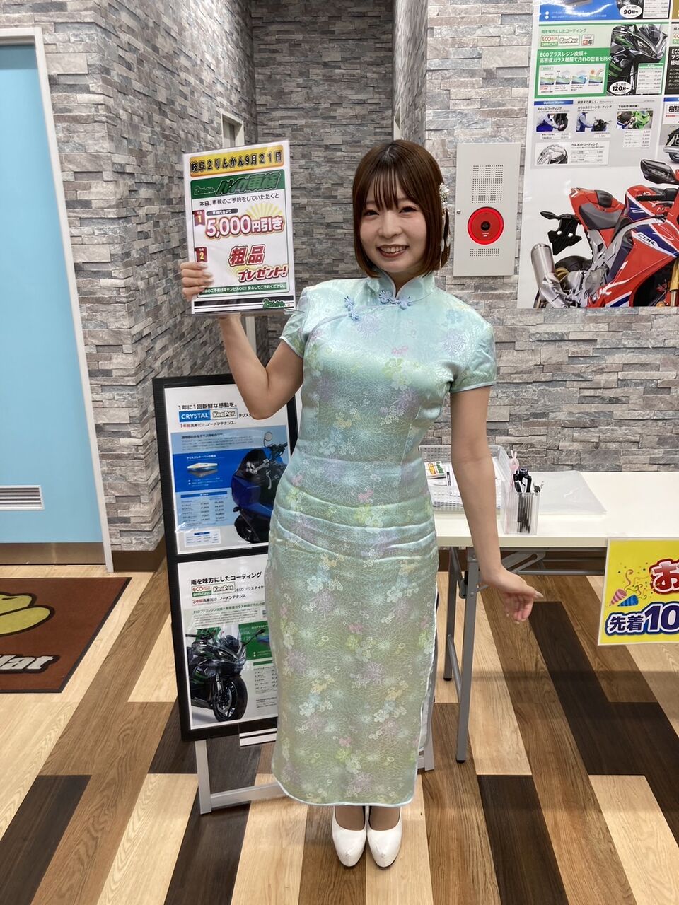 りんりん様まとめ買い専用ページ チャイナドレス 2着セット 蝶と薔薇柄 岐阜2りんかん】本日はチャイナドレス！ : 2りんかんブログ