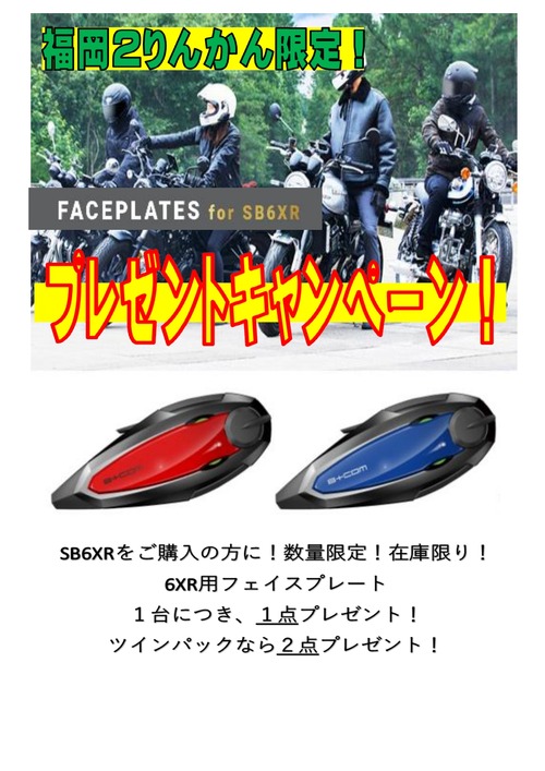 �ӡ����ࡡ�ե������ץ졼�ȡ��ץ쥼���POP_page-0001