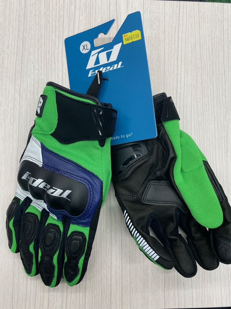 値下げ商品紹介／ : 2りんかんブログ