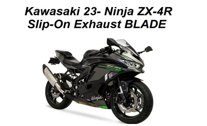 柏沼南2りんかん限定 マフラーキャンペーン！！！ : 2りんかんブログ