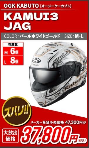 �����꡼�󥷥�å�_5-1-2026_131631_2rinkan.jp