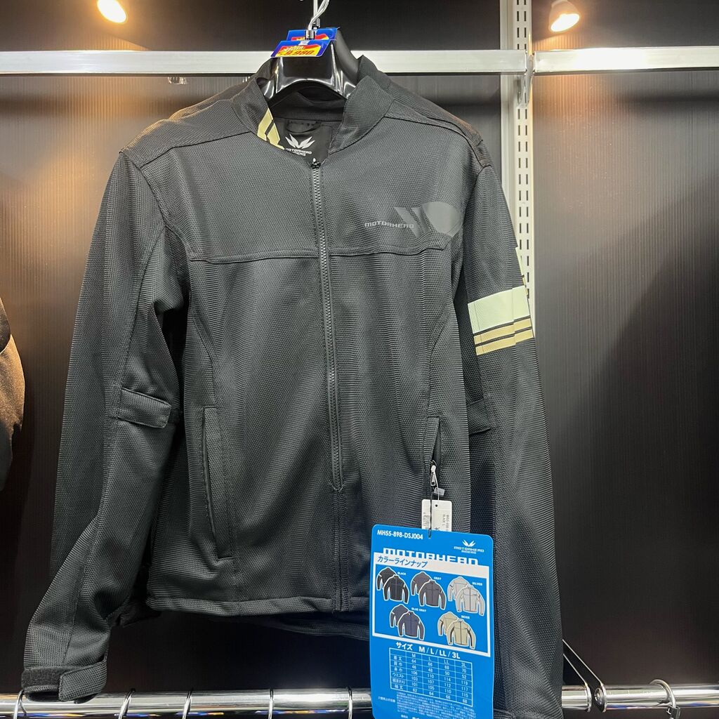 松山2りんかん】ジャケットお買い得です！ : 2りんかんブログ